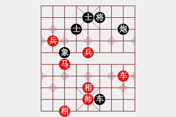 象棋棋譜圖片：斧頭絕殺(無極)-勝-東方神庫(北斗) - 步數(shù)：180 