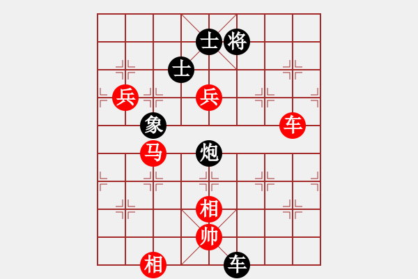 象棋棋譜圖片：斧頭絕殺(無極)-勝-東方神庫(北斗) - 步數(shù)：190 