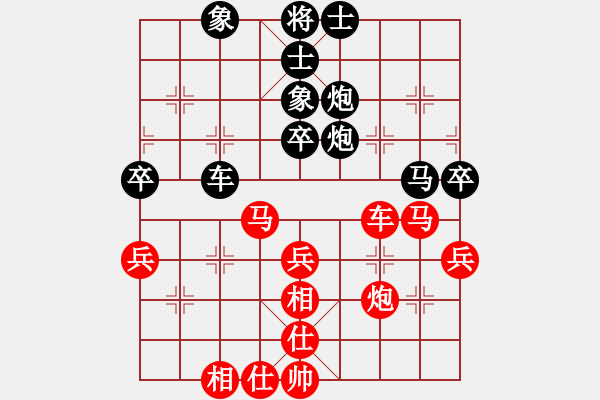 象棋棋譜圖片：斧頭絕殺(無極)-勝-東方神庫(北斗) - 步數(shù)：50 