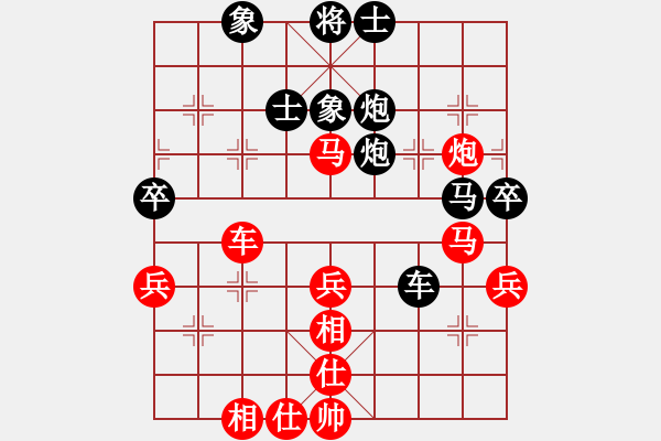 象棋棋譜圖片：斧頭絕殺(無極)-勝-東方神庫(北斗) - 步數(shù)：70 