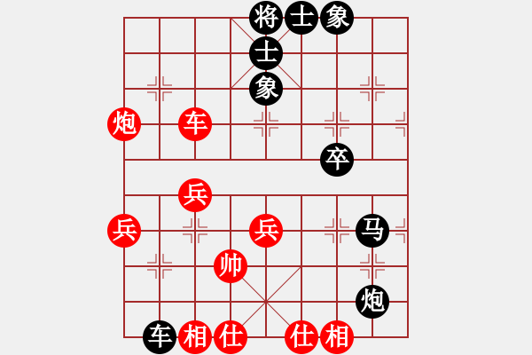 象棋棋譜圖片：第八臺(tái) 川渝群閔仁先負(fù)廣東十八刀群覃學(xué)敬 - 步數(shù)：50 