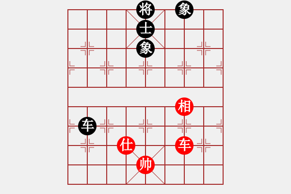 象棋棋譜圖片：yitiansai(9星)-和-靜等花開(9星) - 步數(shù)：120 