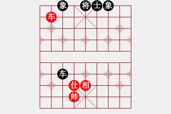 象棋棋譜圖片：yitiansai(9星)-和-靜等花開(9星) - 步數(shù)：170 