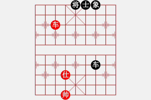 象棋棋譜圖片：yitiansai(9星)-和-靜等花開(9星) - 步數(shù)：358 