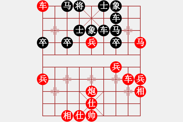 象棋棋譜圖片：棋局-Rn1b r P2B - 步數(shù)：0 