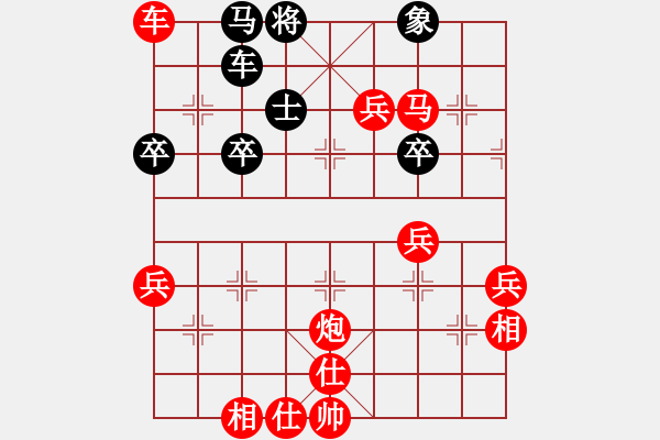 象棋棋譜圖片：棋局-Rn1b r P2B - 步數(shù)：10 