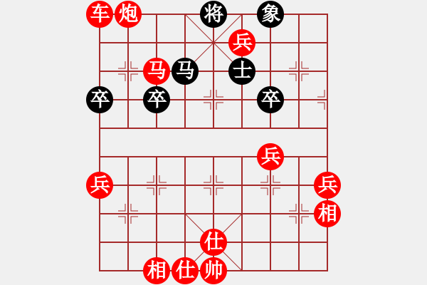 象棋棋譜圖片：棋局-Rn1b r P2B - 步數(shù)：20 