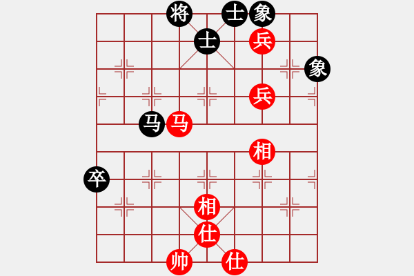 象棋棋譜圖片：阮陳杜寧 先和 牟海勤 - 步數(shù)：120 