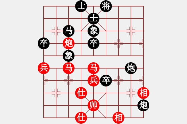 象棋棋谱图片：单忠海 先负 张申宏 - 步数：107 