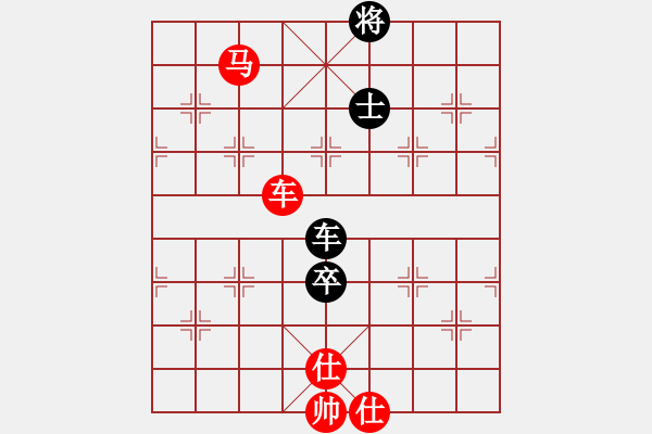 象棋棋譜圖片：棋魂冰凌妹(無極)-勝-春眠不覺曉(天罡) - 步數(shù)：100 