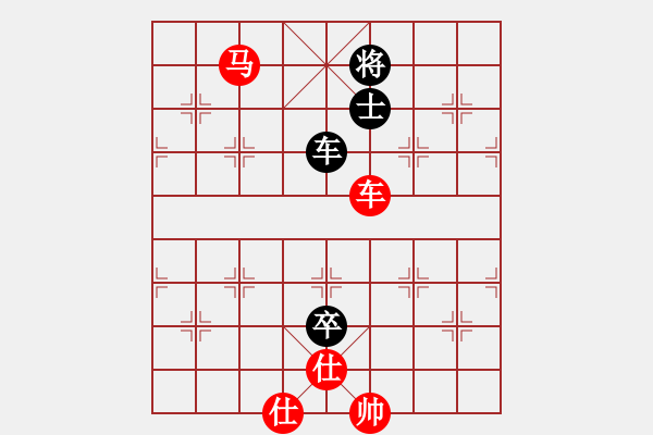 象棋棋譜圖片：棋魂冰凌妹(無極)-勝-春眠不覺曉(天罡) - 步數(shù)：109 