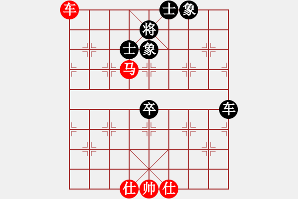 象棋棋譜圖片：棋魂冰凌妹(無極)-勝-春眠不覺曉(天罡) - 步數(shù)：80 