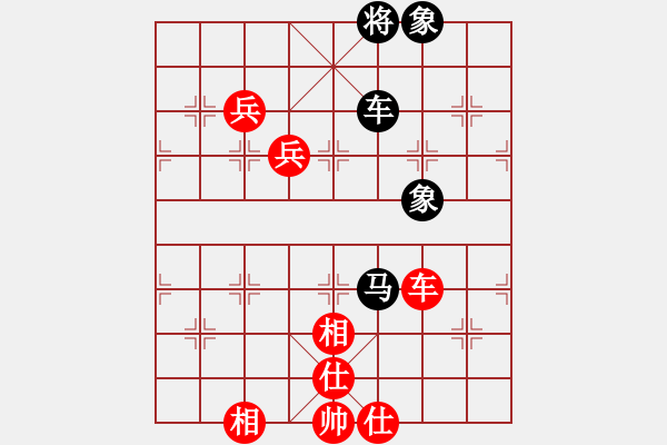 象棋棋譜圖片：進賢玉(9段)-勝-棋壇毒龍(8段) - 步數(shù)：120 