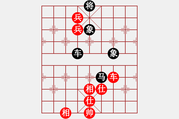 象棋棋譜圖片：進賢玉(9段)-勝-棋壇毒龍(8段) - 步數(shù)：130 