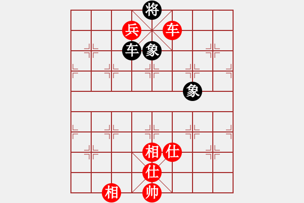 象棋棋譜圖片：進賢玉(9段)-勝-棋壇毒龍(8段) - 步數(shù)：133 