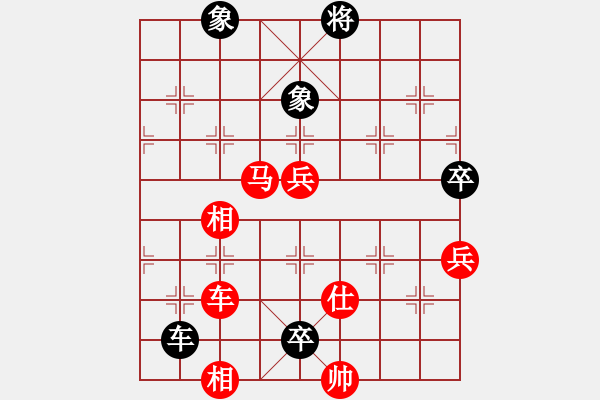 象棋棋譜圖片：眾雞戲鴨雞(4段)-勝-揚(yáng)州棋俠(9段) - 步數(shù)：120 