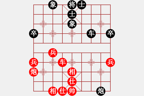 象棋棋譜圖片：軟件測試員(6段)-和-藝海(4段) - 步數(shù)：60 