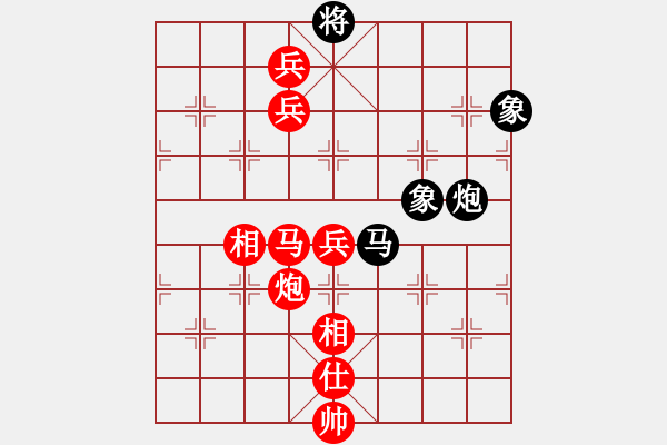 象棋棋譜圖片：謝寧云-享受生活 - 步數(shù)：140 