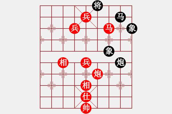 象棋棋譜圖片：謝寧云-享受生活 - 步數(shù)：149 