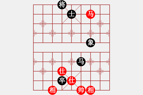 象棋棋譜圖片：掃平華山(9段)-和-怪杰醉逍遙(9段) - 步數(shù)：200 