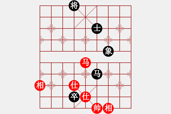 象棋棋譜圖片：掃平華山(9段)-和-怪杰醉逍遙(9段) - 步數(shù)：210 