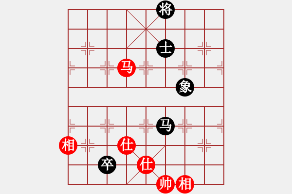 象棋棋譜圖片：掃平華山(9段)-和-怪杰醉逍遙(9段) - 步數(shù)：220 