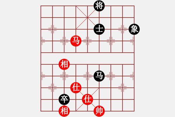 象棋棋譜圖片：掃平華山(9段)-和-怪杰醉逍遙(9段) - 步數(shù)：270 