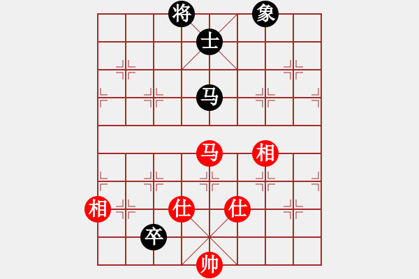 象棋棋譜圖片：掃平華山(9段)-和-怪杰醉逍遙(9段) - 步數(shù)：310 