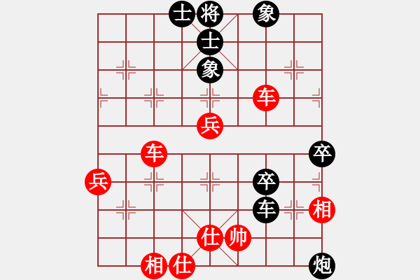 象棋棋譜圖片：aybb(7段)-勝-江蘇第一(6段) - 步數(shù)：100 