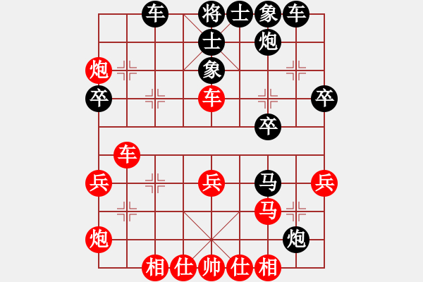 象棋棋譜圖片：aybb(7段)-勝-江蘇第一(6段) - 步數(shù)：50 