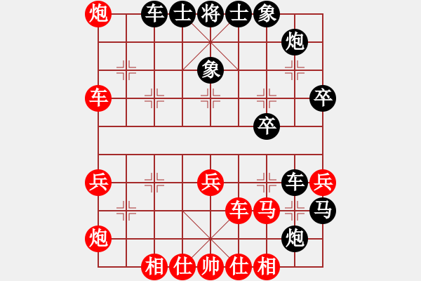 象棋棋譜圖片：aybb(7段)-勝-江蘇第一(6段) - 步數(shù)：60 