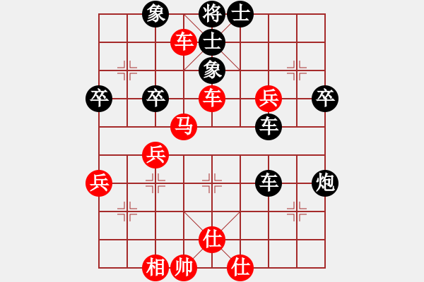 象棋棋譜圖片：何斌（先勝）龍鳳泉【自戰(zhàn)評述】 - 步數(shù)：50 