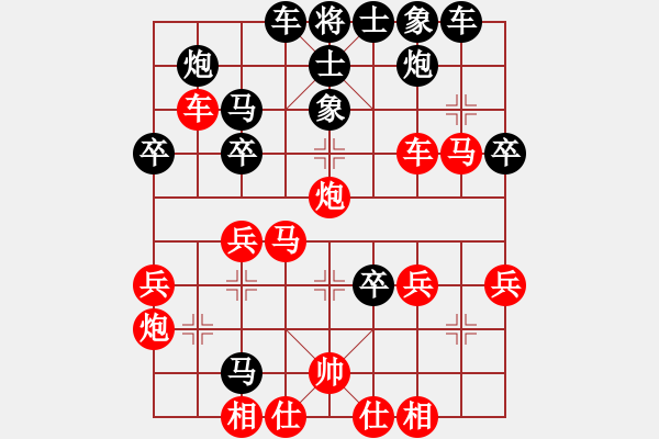 象棋棋譜圖片：東方一條龍(月將)-勝-醫(yī)生與我(月將)中炮過河車互進(jìn)七兵對屏風(fēng)馬平炮兌車 對黑馬7進(jìn)8 - 步數(shù)：40 