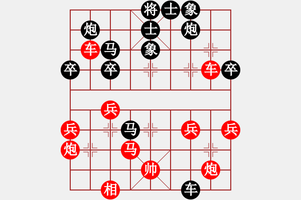 象棋棋譜圖片：東方一條龍(月將)-勝-醫(yī)生與我(月將)中炮過河車互進(jìn)七兵對屏風(fēng)馬平炮兌車 對黑馬7進(jìn)8 - 步數(shù)：50 