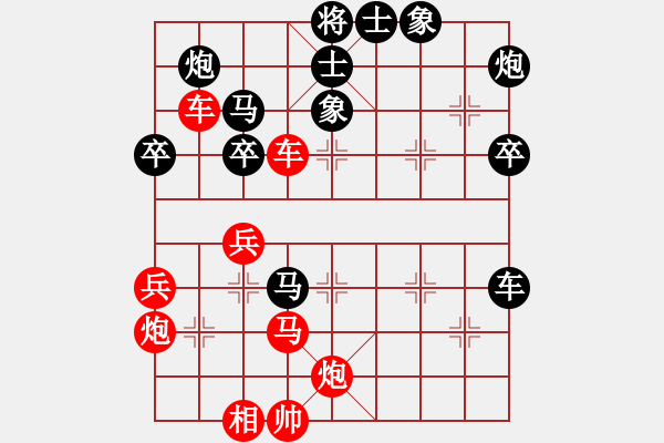 象棋棋譜圖片：東方一條龍(月將)-勝-醫(yī)生與我(月將)中炮過河車互進(jìn)七兵對屏風(fēng)馬平炮兌車 對黑馬7進(jìn)8 - 步數(shù)：60 