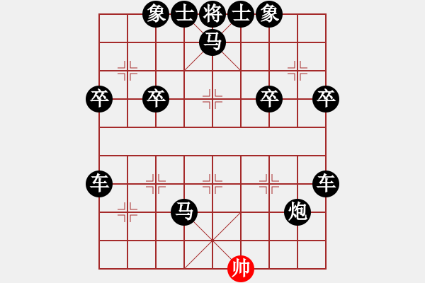 象棋棋譜圖片：象棋愛好者挑戰(zhàn)亞艾元小棋士 2024-01-31 - 步數(shù)：58 