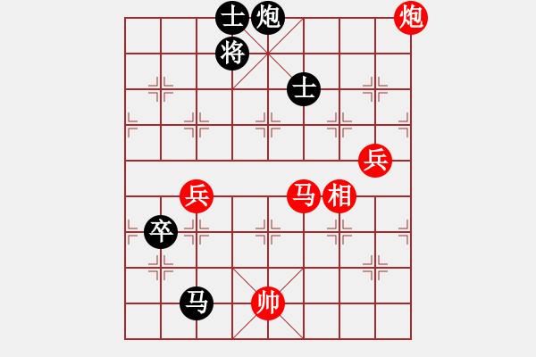 象棋棋譜圖片：廈門第二刀(天帝)-勝-自然之道(4段) - 步數(shù)：120 