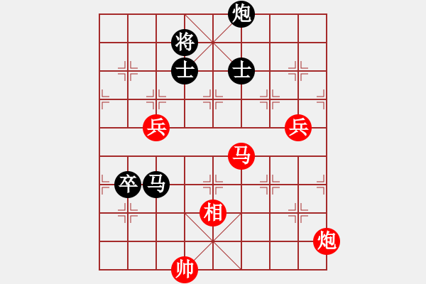 象棋棋譜圖片：廈門第二刀(天帝)-勝-自然之道(4段) - 步數(shù)：130 