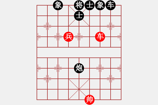 象棋棋譜圖片：1 過宮炮 - 步數(shù)：120 