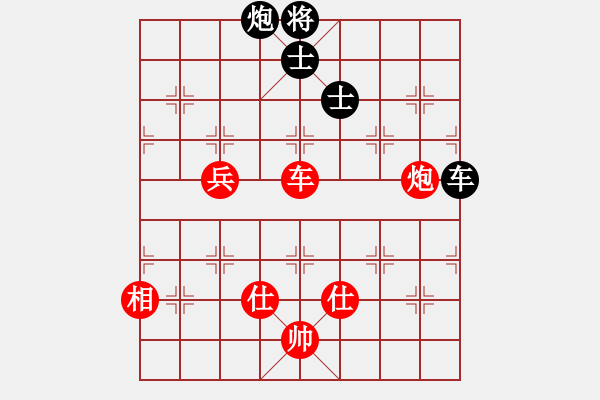 象棋棋谱图片：汪洋北 先和 陈思飞 - 步数：120 