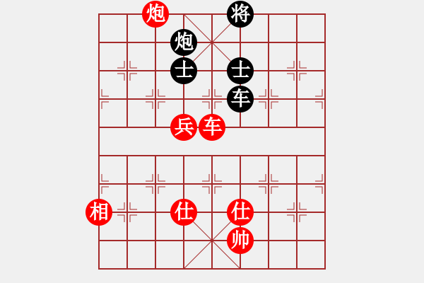 象棋棋谱图片：汪洋北 先和 陈思飞 - 步数：130 