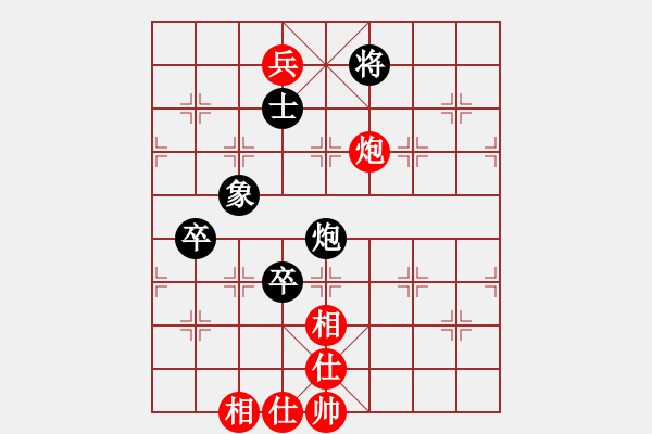 象棋棋譜圖片：qqq 和 強(qiáng) 馬兒 - 步數(shù)：120 