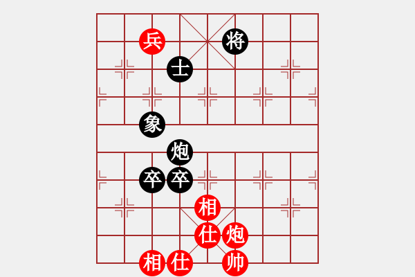 象棋棋譜圖片：qqq 和 強(qiáng) 馬兒 - 步數(shù)：130 