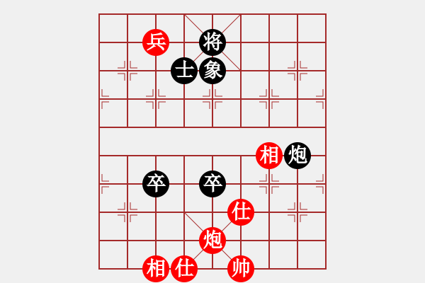 象棋棋譜圖片：qqq 和 強(qiáng) 馬兒 - 步數(shù)：140 