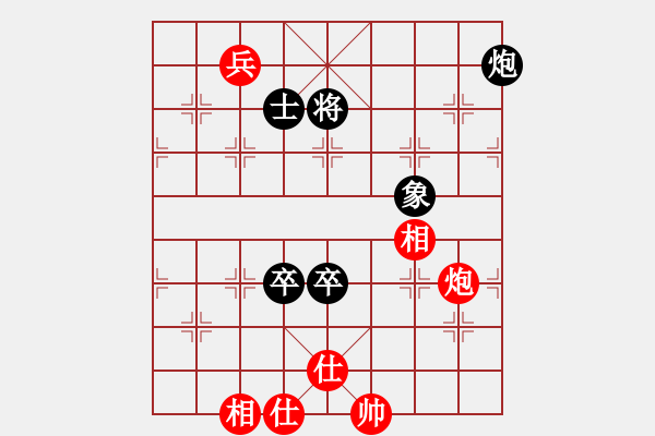 象棋棋譜圖片：qqq 和 強(qiáng) 馬兒 - 步數(shù)：150 