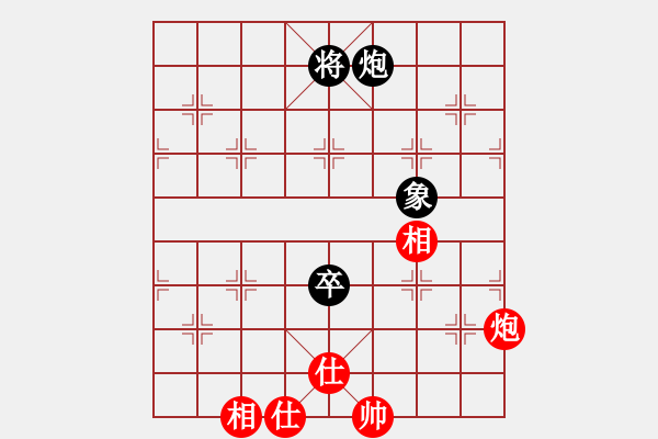 象棋棋譜圖片：qqq 和 強(qiáng) 馬兒 - 步數(shù)：160 