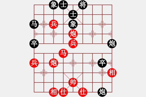 象棋棋譜圖片：qqq 和 強(qiáng) 馬兒 - 步數(shù)：60 