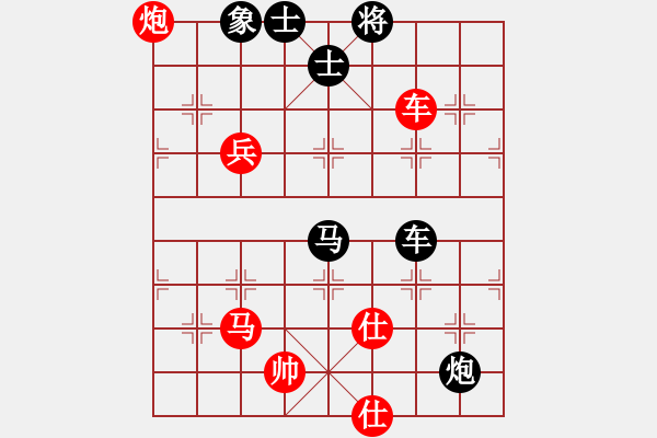 象棋棋譜圖片：fanchenlin(7段)-勝-執(zhí)迷不悟者(5段) - 步數(shù)：120 