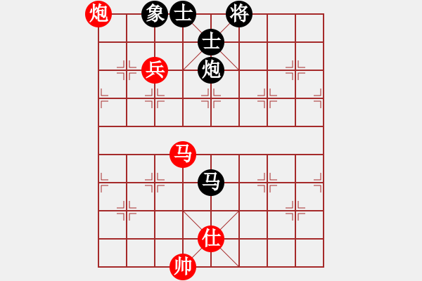 象棋棋譜圖片：fanchenlin(7段)-勝-執(zhí)迷不悟者(5段) - 步數(shù)：130 