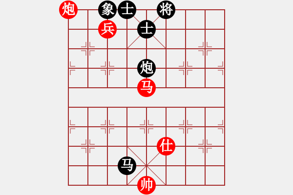 象棋棋譜圖片：fanchenlin(7段)-勝-執(zhí)迷不悟者(5段) - 步數(shù)：140 